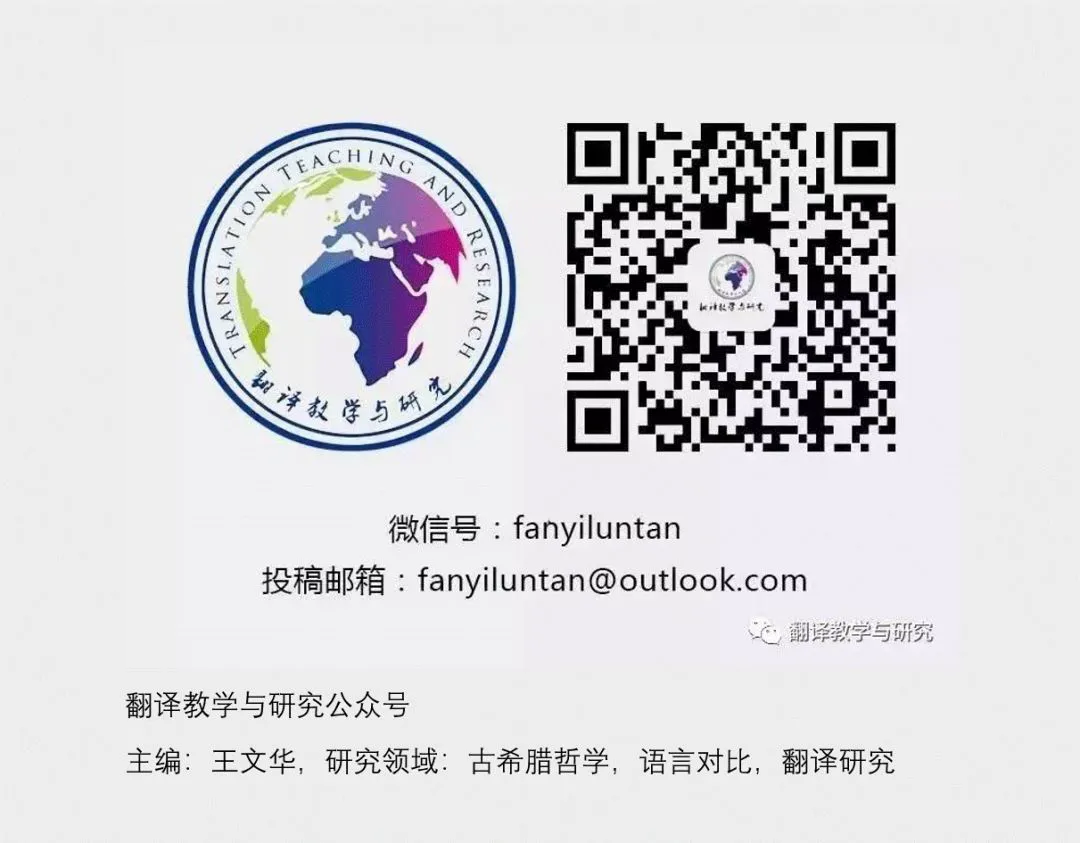 如何在比赛中发现和发展球员潜力_0